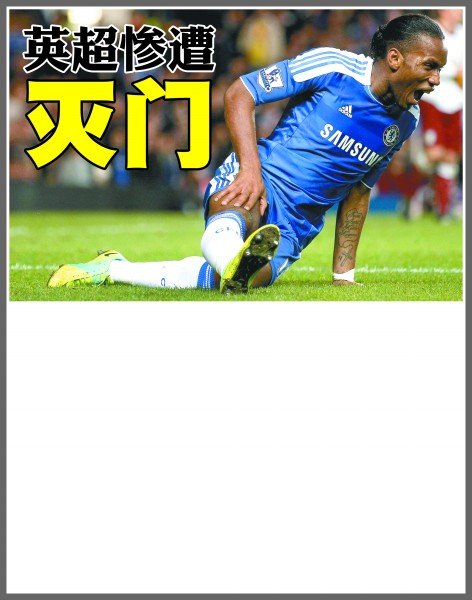 深入研究 深入研究