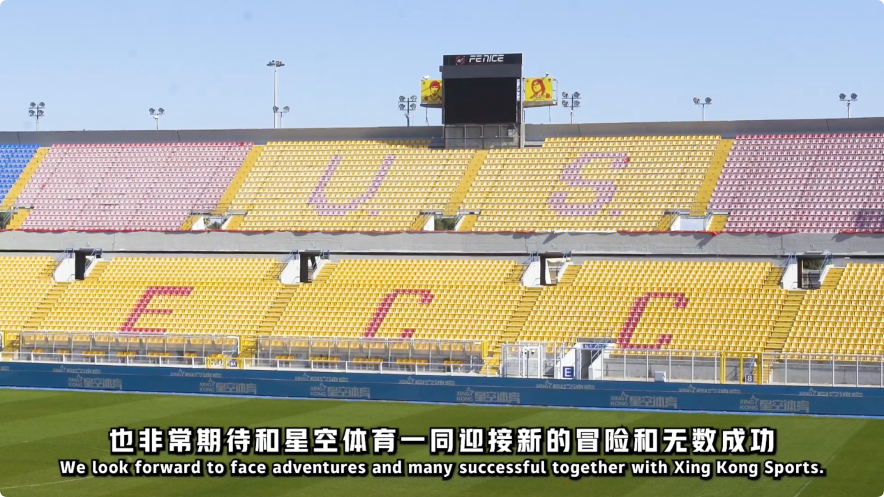 压制住了广 压制住了广