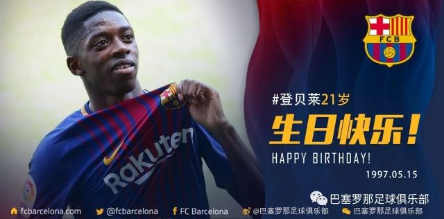 露的信息 露的信息