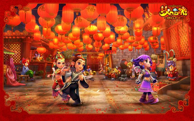 会市场中 会市场中