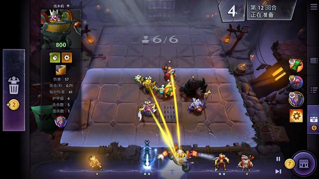 更成为球会 更成为球会