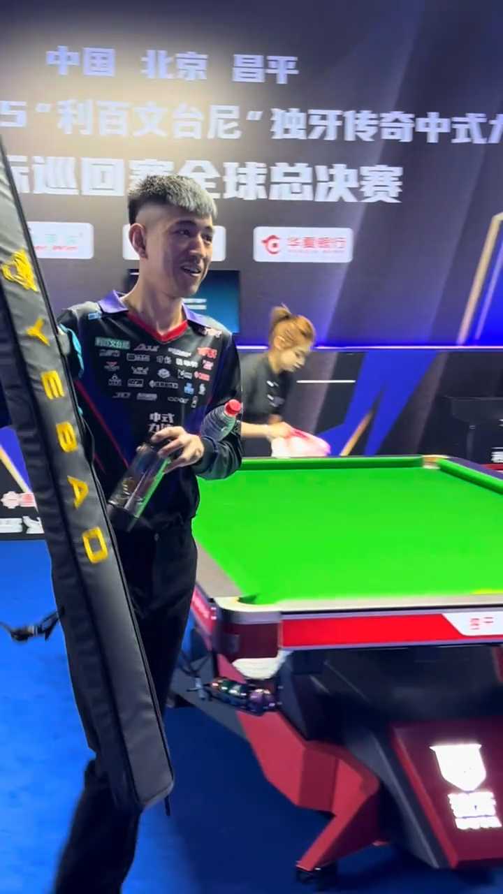 烧钱大战 烧钱大战