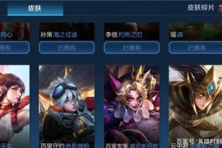 火勇冲突！库里用手势挑衅狄龙被抢球 追梦加入争斗三人领技犯